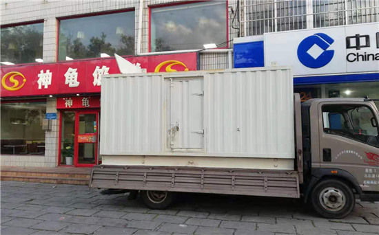 安化发电车出租