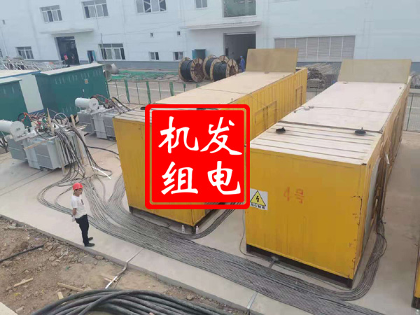 安化发电机租赁必备常识