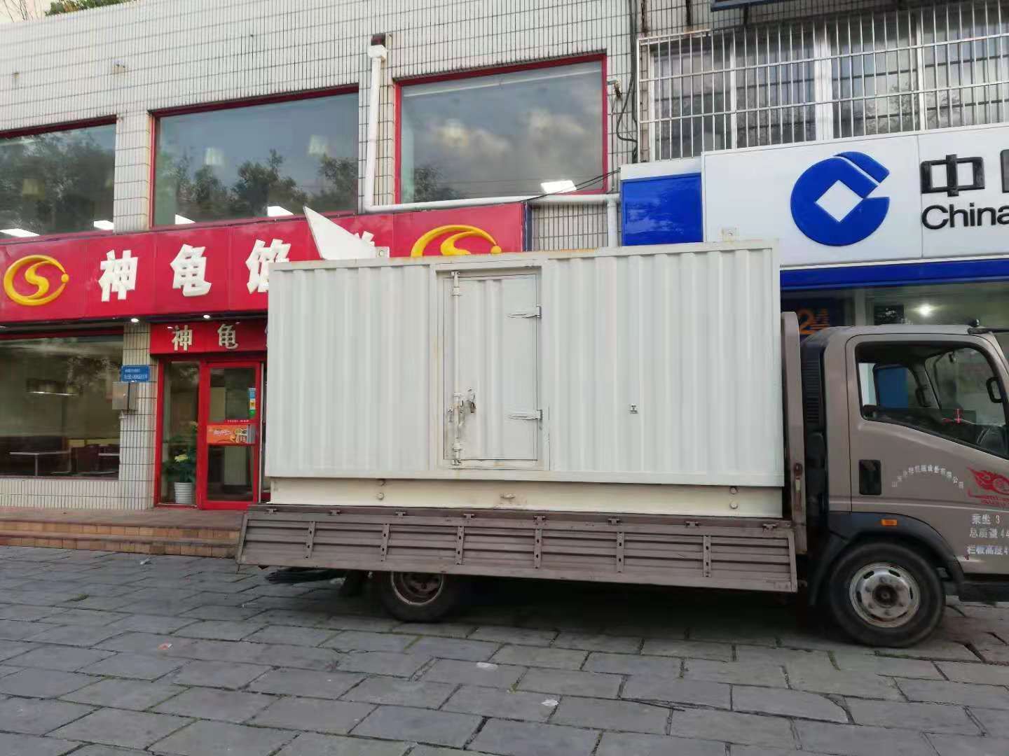 安化出租发电机-柴油发电机组错误的启动方式