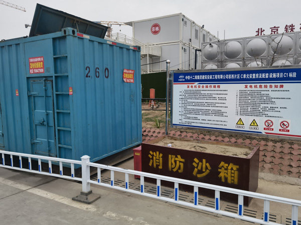 安化发电机租赁-电缆长度过长会对 100KW 发电机造成哪些影响？